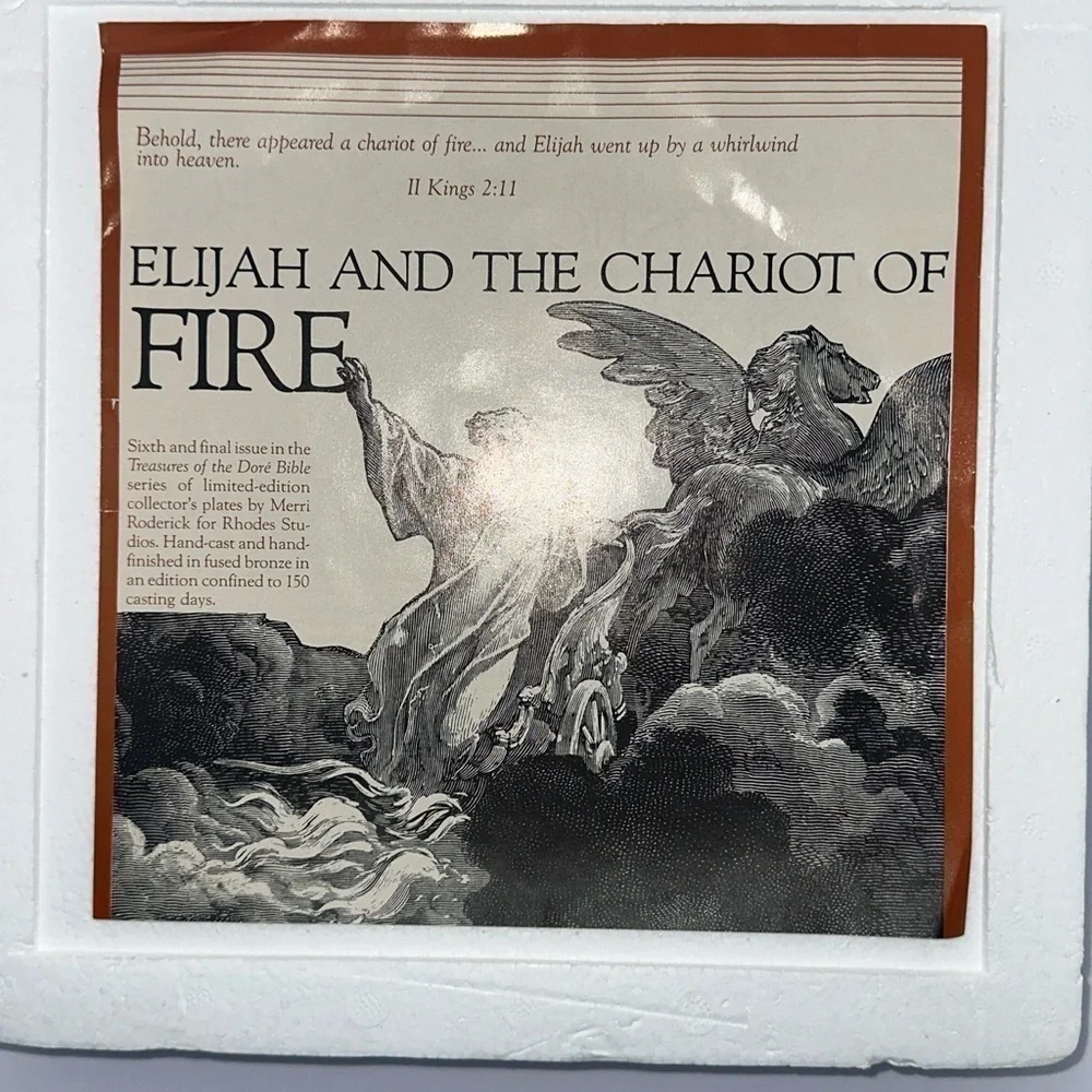 Treasures of Doré Bible Elijah Chariot of Fire Rhodes Studio Fused Bronze Plate